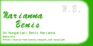 marianna benis business card
